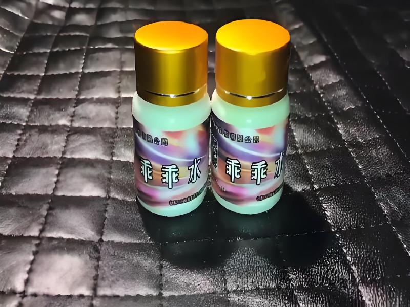 催听迷用品3516-6zh型号